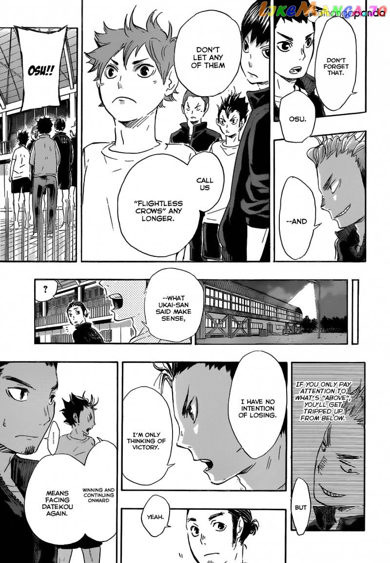 Haikyuu!!, Chapter 35 image 18